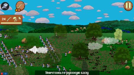 法国突击1812无限金币最新安卓下载