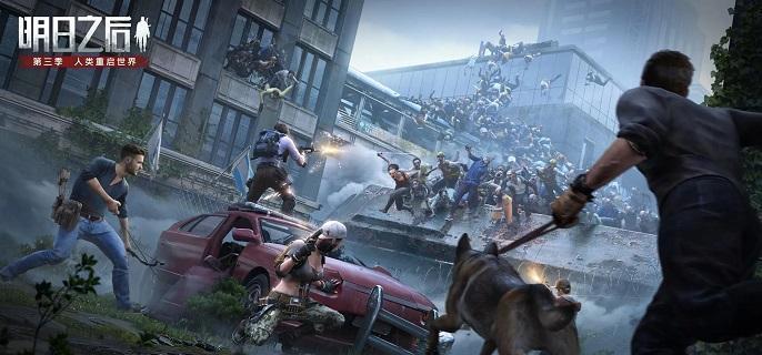 野外感染者据点分布图