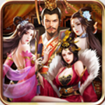 三国后官传免费最新版下载