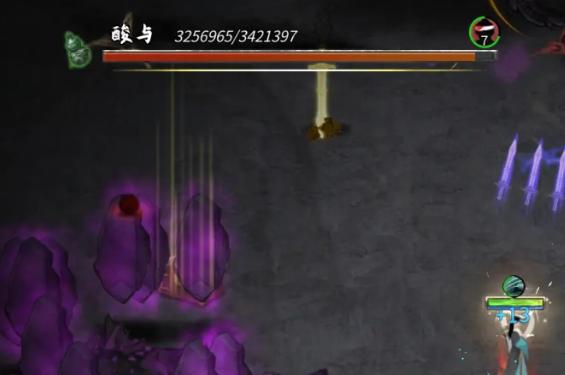 陨幽谷副本掉落