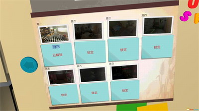 我是面包免费下载最新版最新版手游