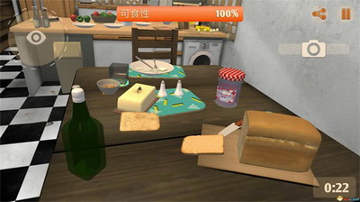 我是面包免费下载最新版最新版手游