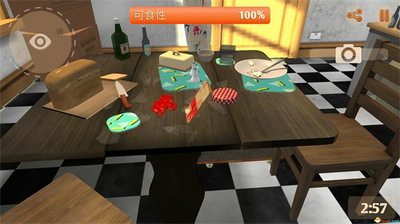 我是面包免费下载最新版最新版手游