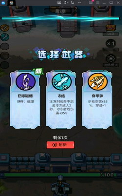 航海与家园无限钻石版最新版手游