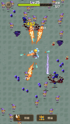 割以生存无限升级版最新版