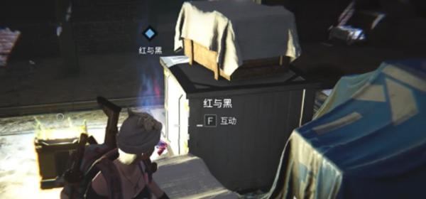 初次挑战失败场景