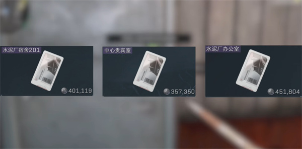 三角洲行动零号大坝钥匙在哪捡