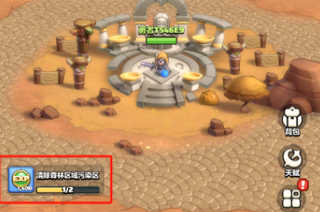 勇者联盟天赋加点攻略