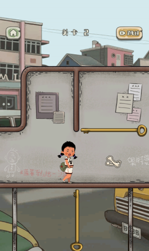 王蓝莓的冒险世界最新版免费下载