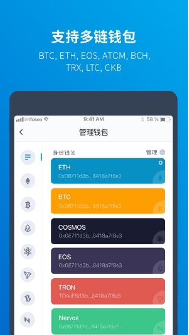 Dash币钱包中文版下载-Dash币钱包app官方下载2023最新版