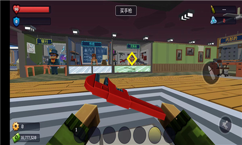 像素战斗僵尸突袭免费版