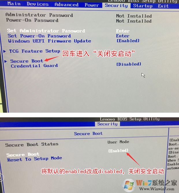 联想m910s如何装win7系统？U盘/硬盘重装win7教程