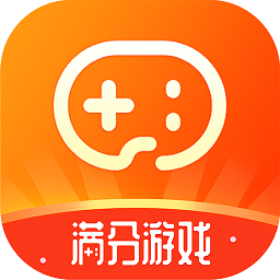 满分游戏盒安卓游戏下载