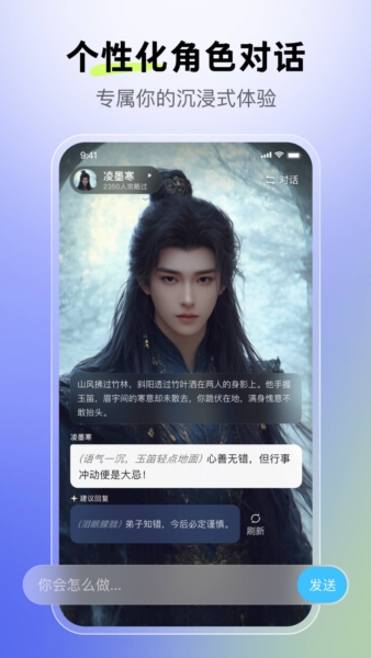 月匣app手机版安卓免费下载