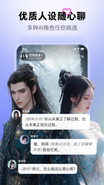 月匣app手机版安卓免费下载