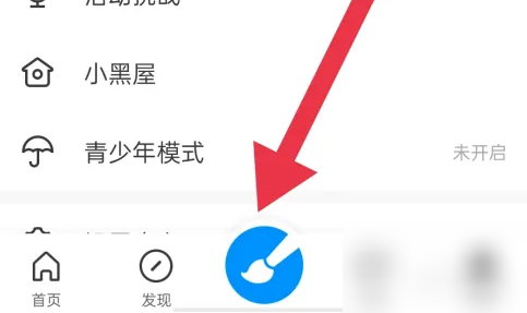画世界怎么画画 画世界app绘画方法