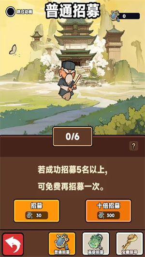 幸运武侠新手必看核心玩法详解