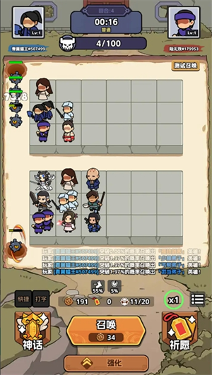 幸运武侠新手必看核心玩法详解