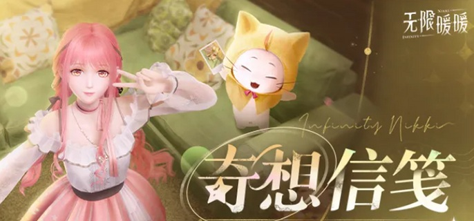 巨石岩仔战斗场景