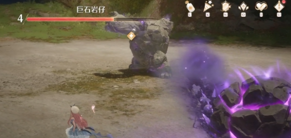 能量形态躲避技巧