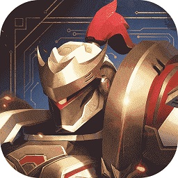 机动都市阿尔法最新免费版