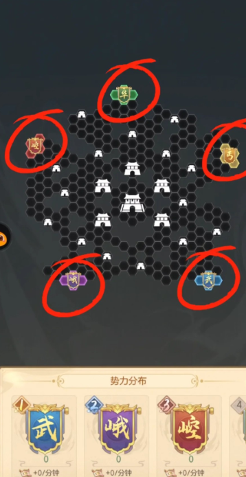 时光杂货店决战光明顶攻略图文详解