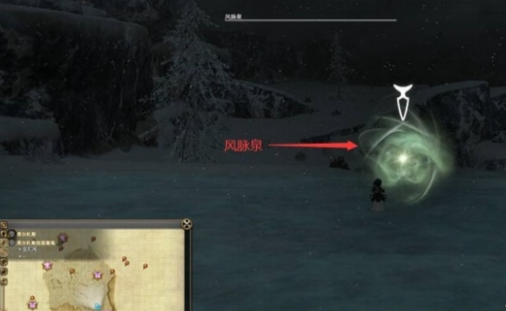 风脉仪使用演示