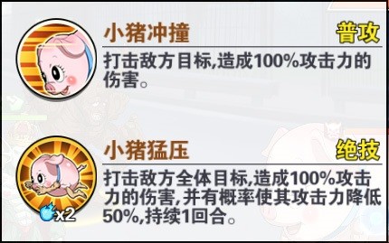 一拳超人最强之男小y版2025安卓游戏下载