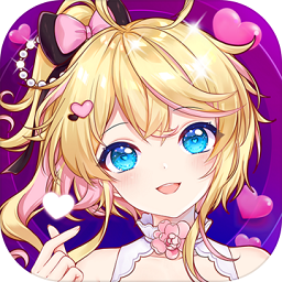 心舞最新版游戏