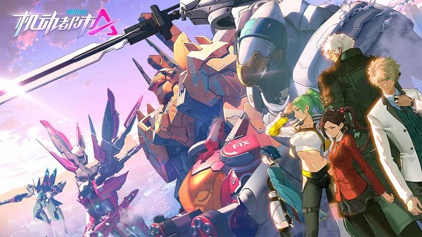 机动都市阿尔法百度渠道服安卓版