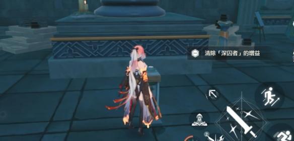 宝箱怪掉落奖励