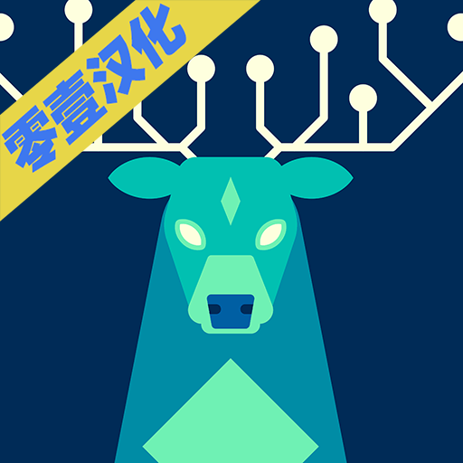 社会模拟器免费下载ios版