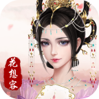 梦回凰朝手机免费版