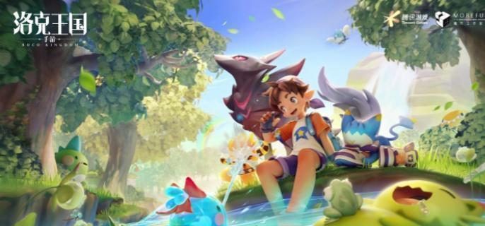 洛克王国世界皇家双巫团宝箱位置介绍