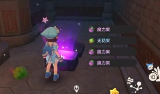 洛克王国世界皇家双巫团宝箱位置介绍