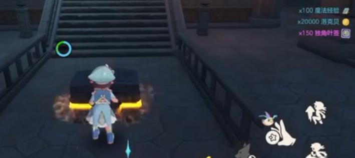 洛克王国世界皇家双巫团宝箱位置介绍