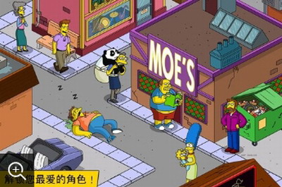 辛普森一家最新版2025免费最新版下载