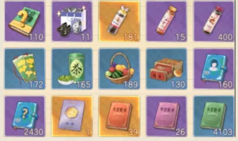 时光杂货店冲榜攻略