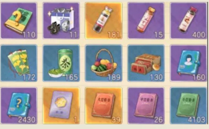 时光杂货店冲榜攻略