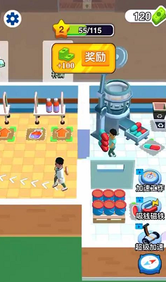 开个大医坊免费游戏