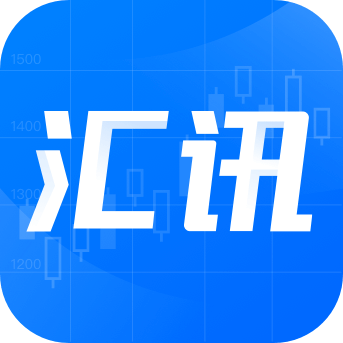 掌上汇讯手机版苹果