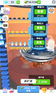 采矿工厂大亨最新版免费下载