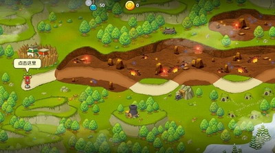 塔防魔法勇士3DM汉化版最新版手游