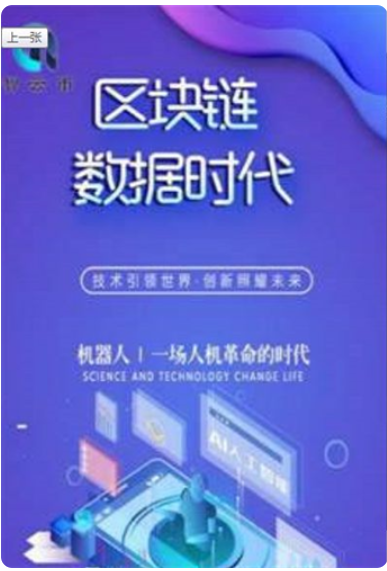恩金数字交易所app最新下载(ENJ)恩金数字币交易平台官方下载国际版