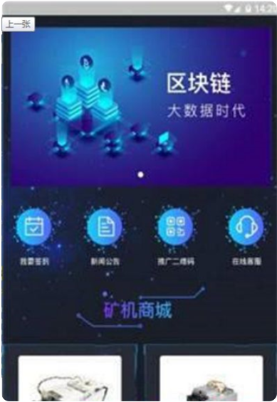 恩金数字交易所app最新下载(ENJ)恩金数字币交易平台官方下载国际版