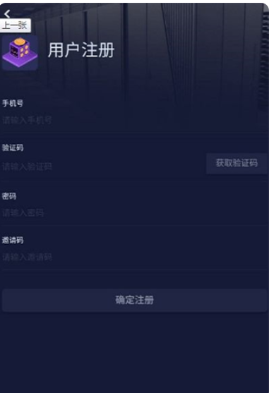 恩金数字交易所app最新下载(ENJ)恩金数字币交易平台官方下载国际版