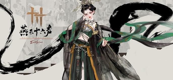 门派退出示意图