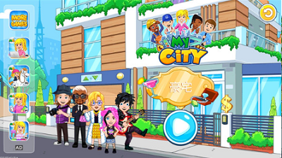 我的城市豪宅最新版免费最新版