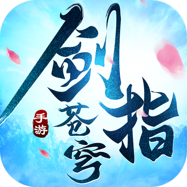 琉璃美人手机版下载安装