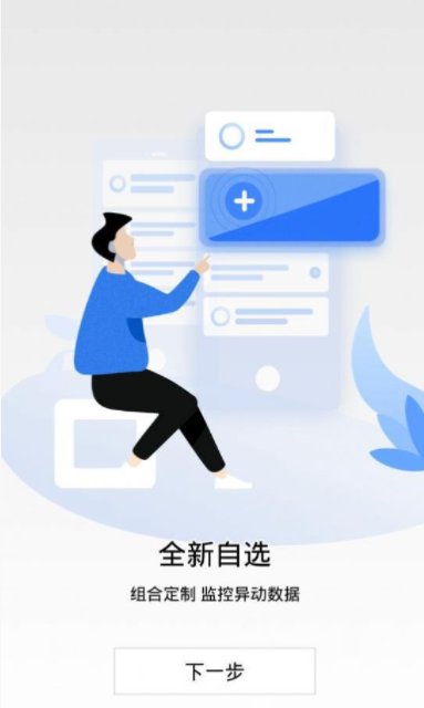 akt币交易所app官方下载最新版